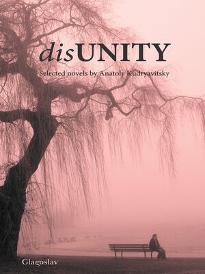 cover image of disUnity